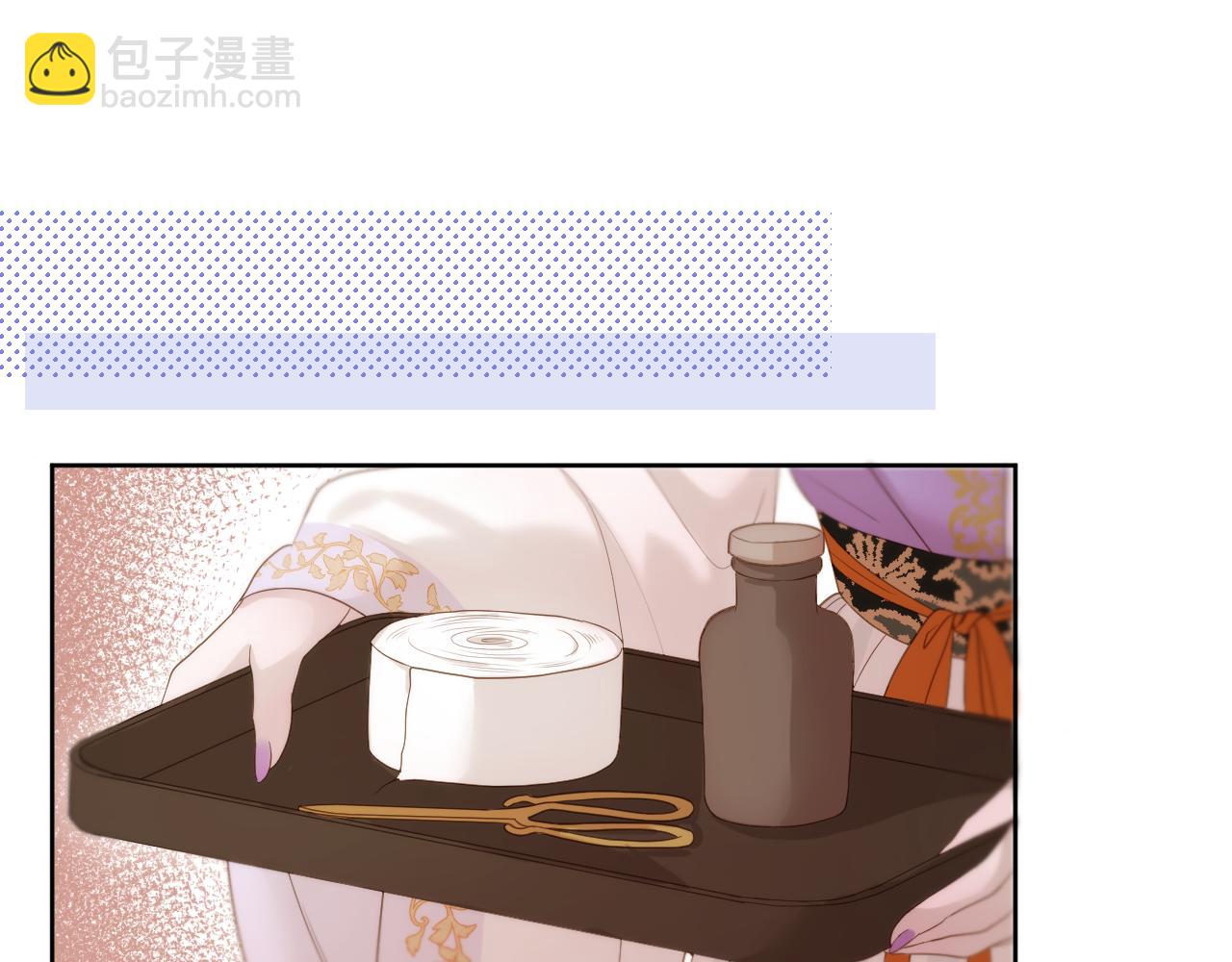 第15话 皇上太宠了(1/2)-第16话