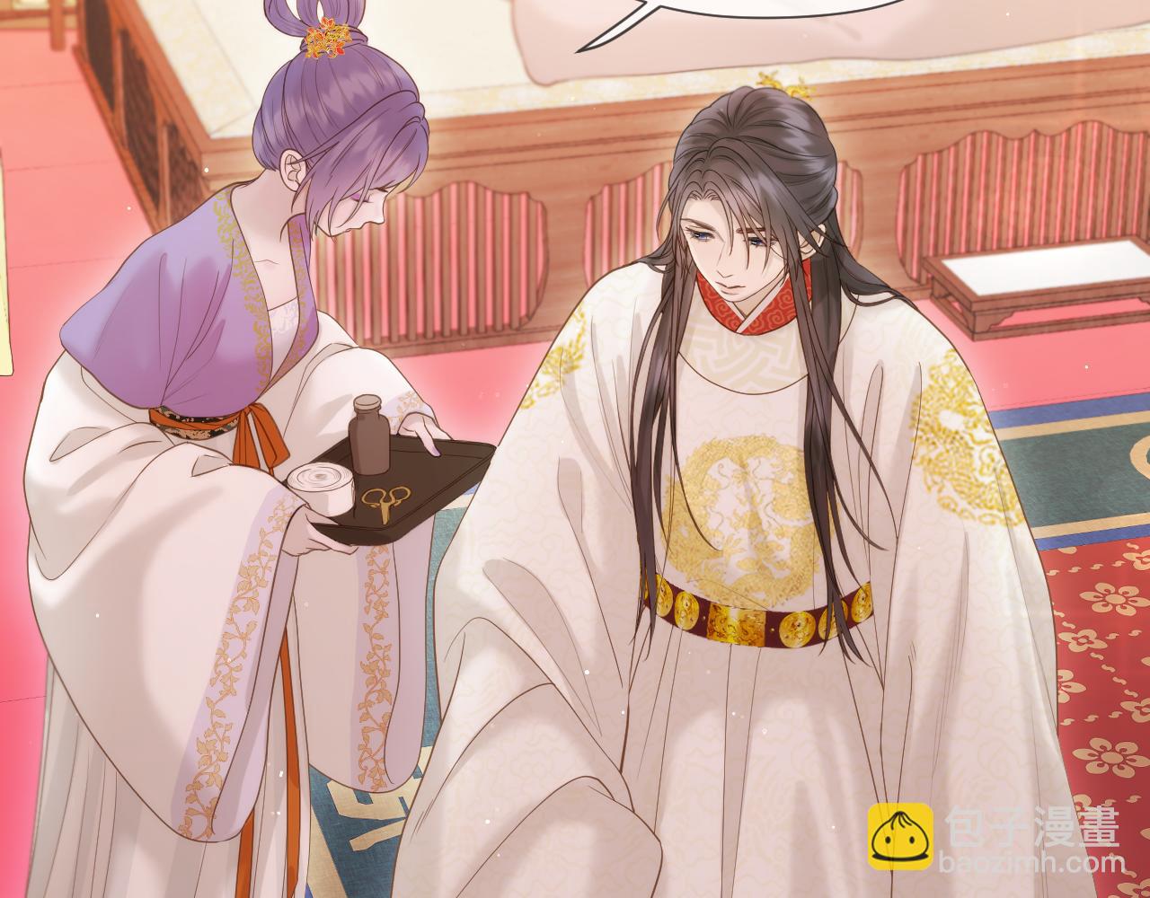 第15话 皇上太宠了(1/2)-第16话