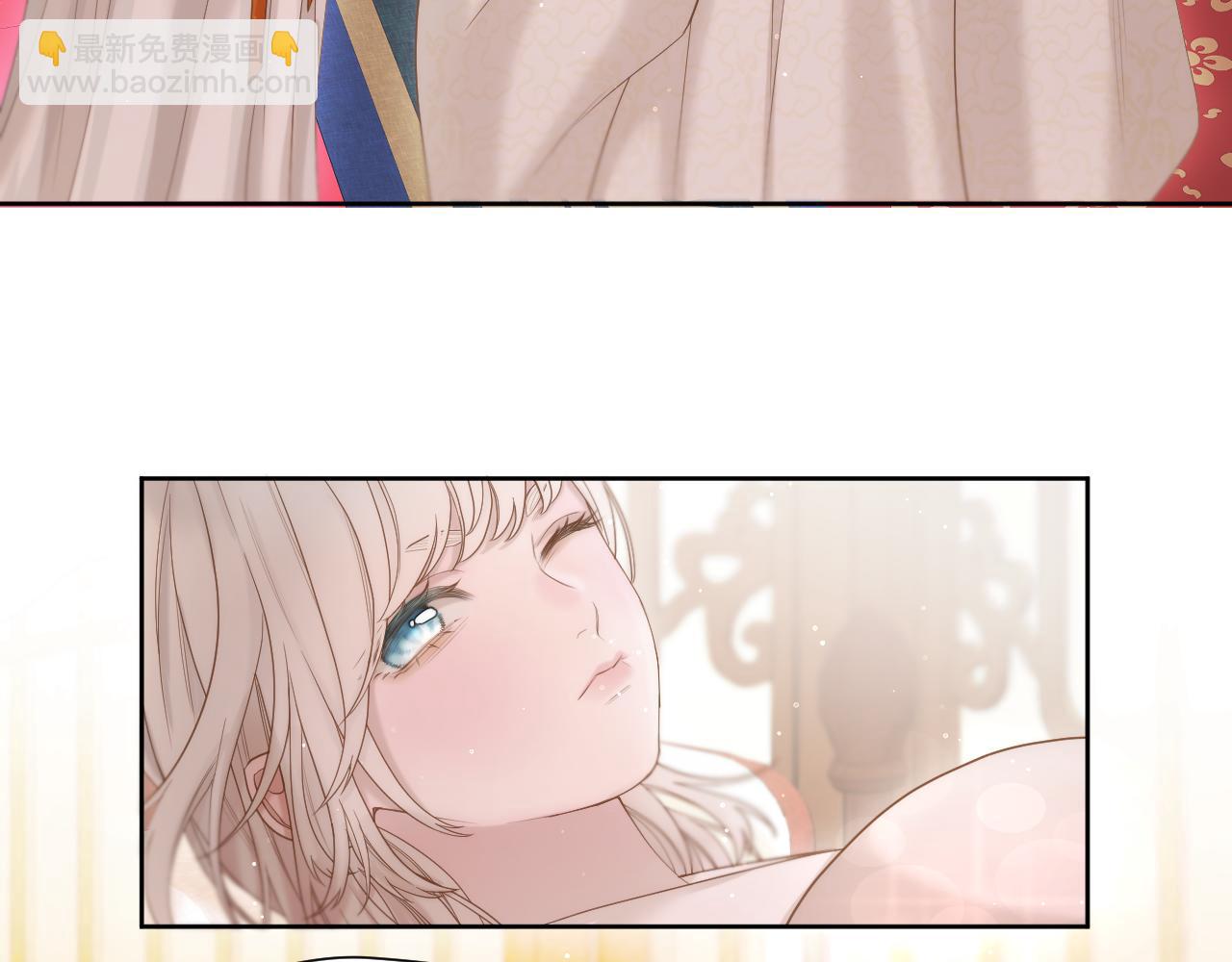 第15话 皇上太宠了(1/2)-第16话