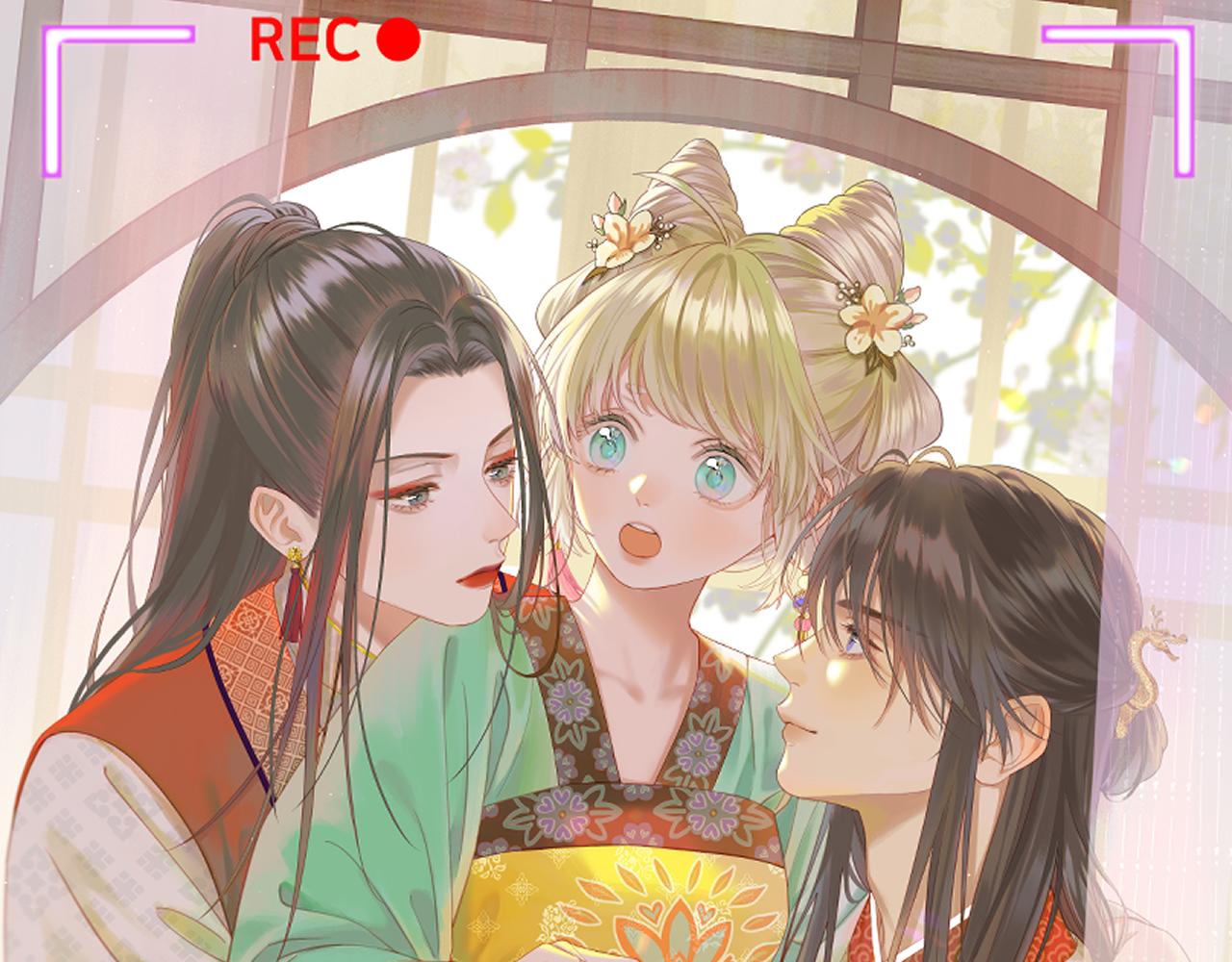 第99话 举报(1/2)-第150话