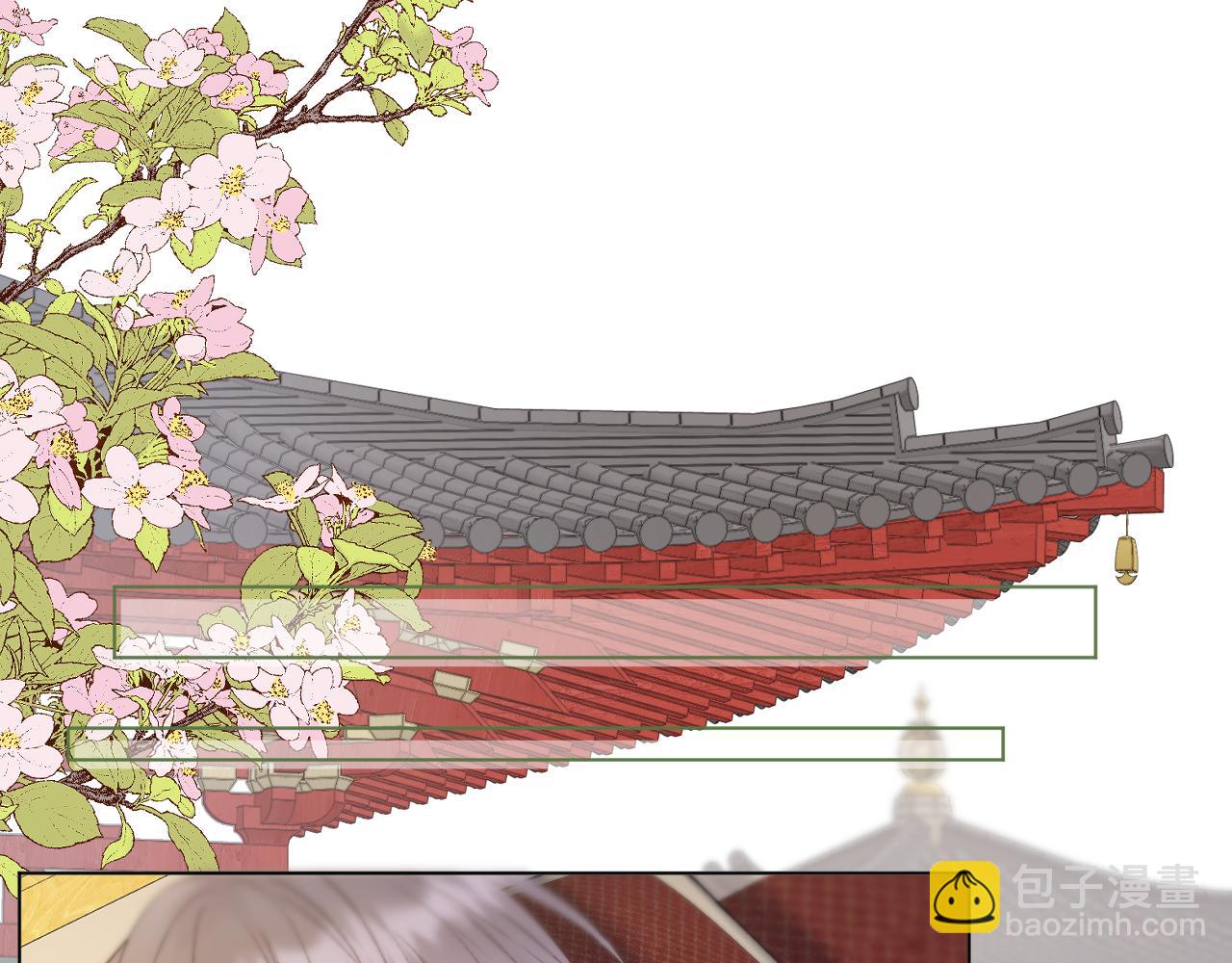 第99话 举报(1/2)-第150话