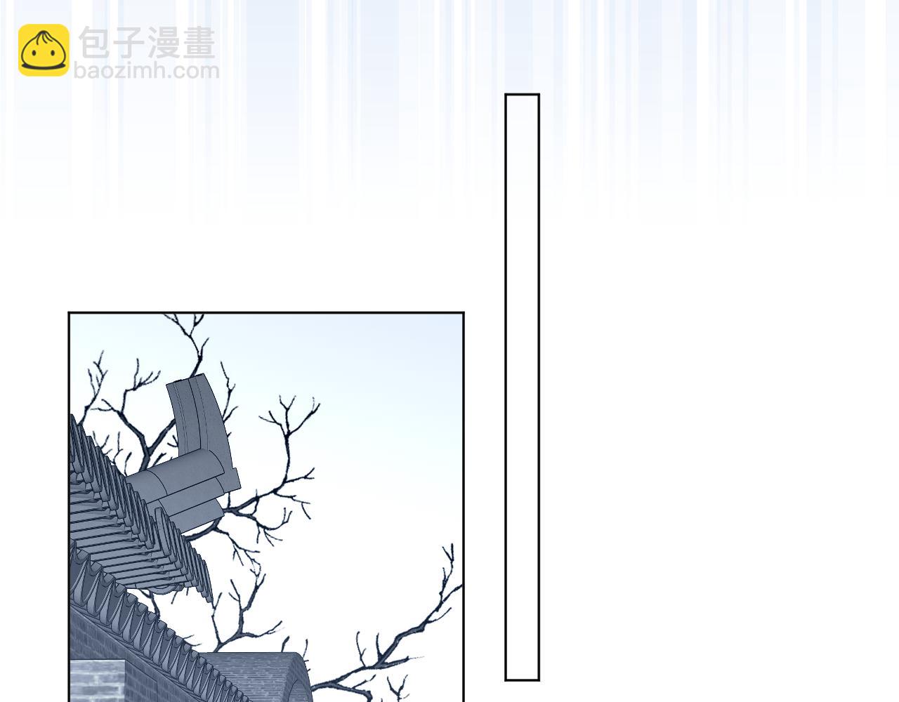 第99话 举报(1/2)-第150话