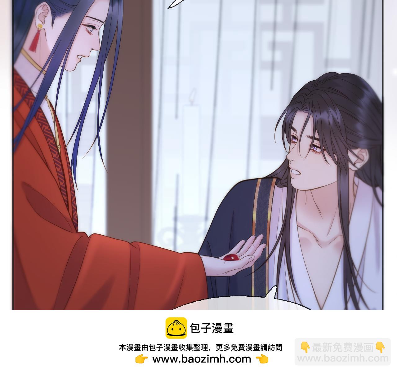 第99话 举报(1/2)-第150话