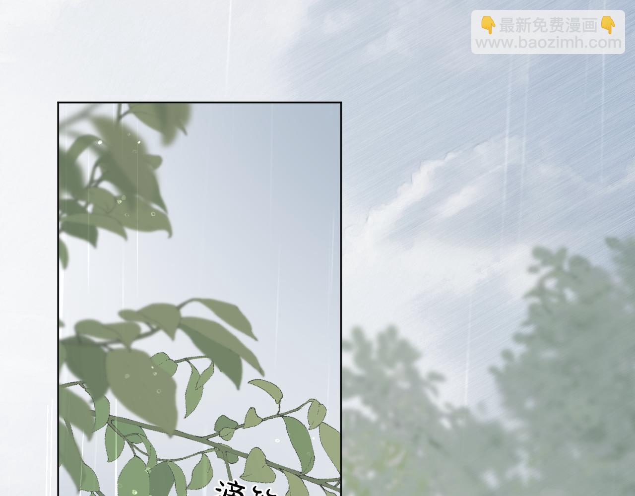 第101话 驾崩(1/2)-第152话