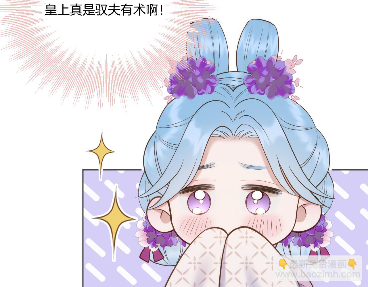 第101话 驾崩(1/2)-第152话