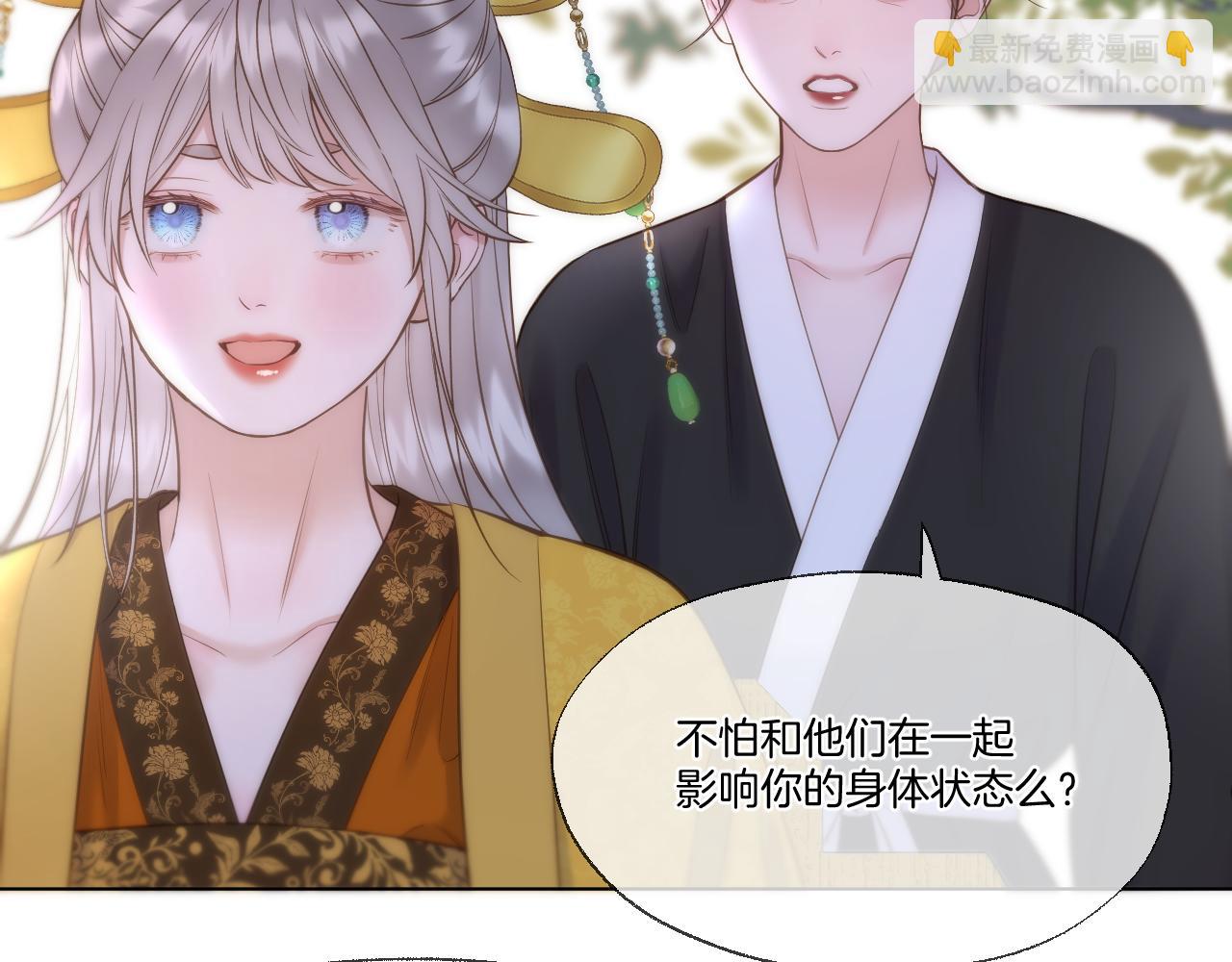 第101话 驾崩(1/2)-第152话