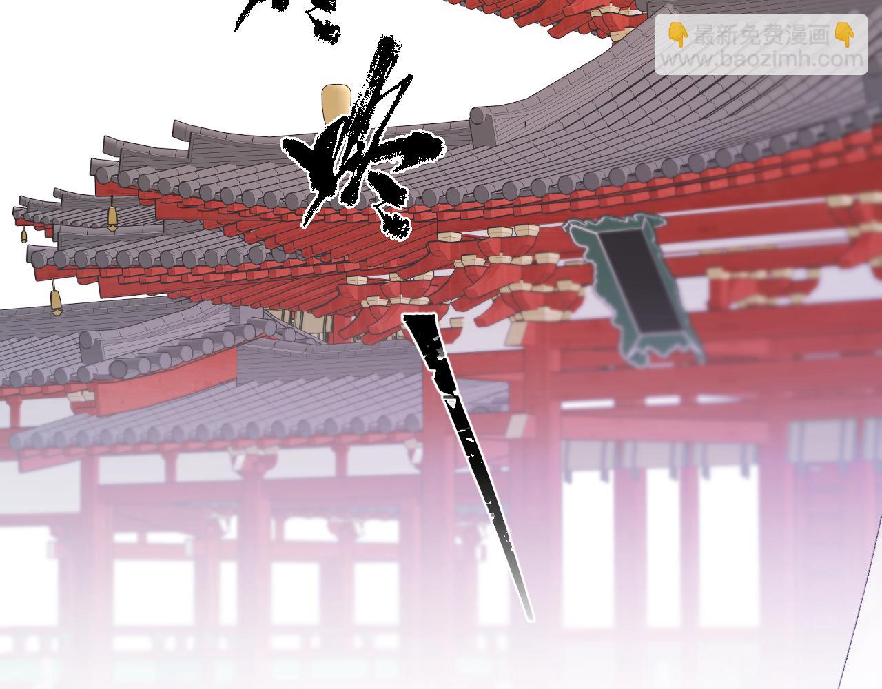 第101话 驾崩(1/2)-第152话