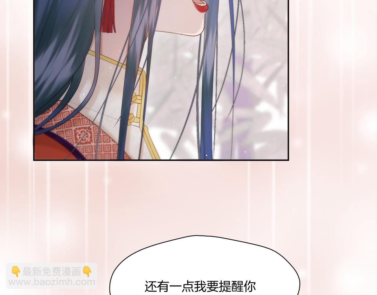 第17话 积攒功德(1/2)-第18话