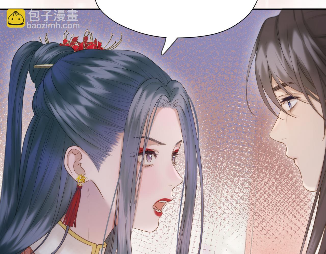 第17话 积攒功德(1/2)-第18话