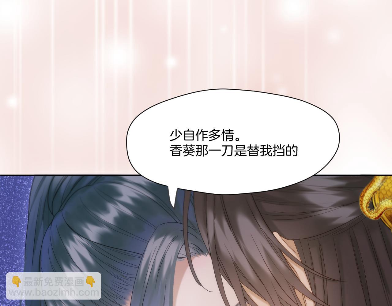 第17话 积攒功德(1/2)-第18话