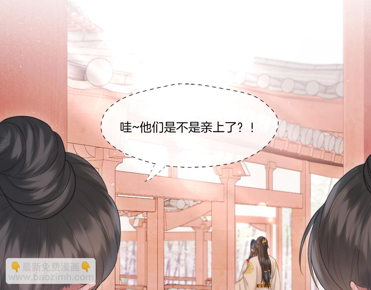 第17话 积攒功德(1/2)-第18话