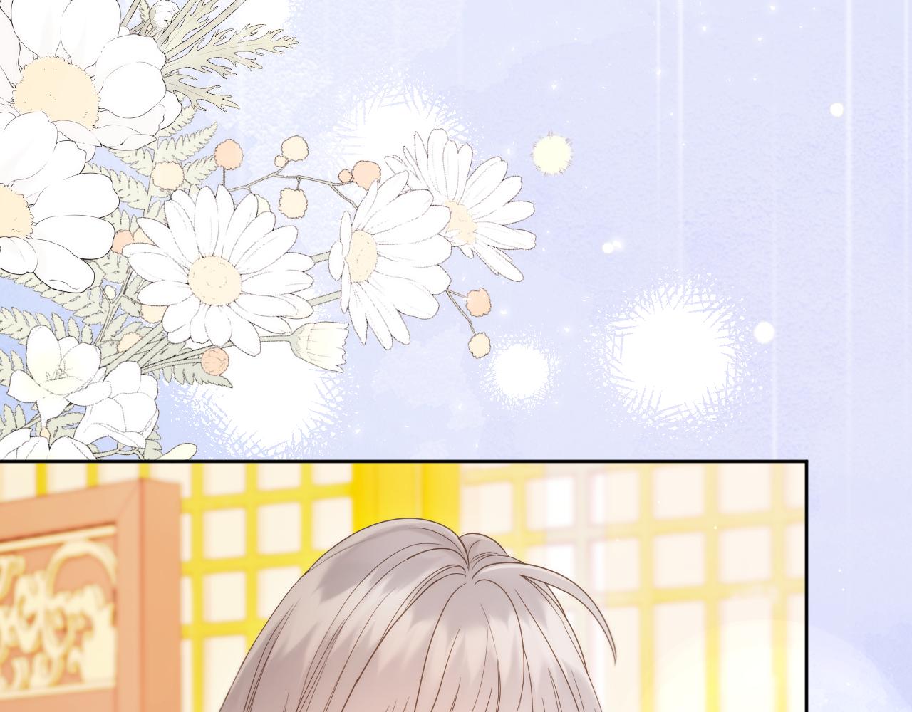 第17话 积攒功德(1/2)-第18话