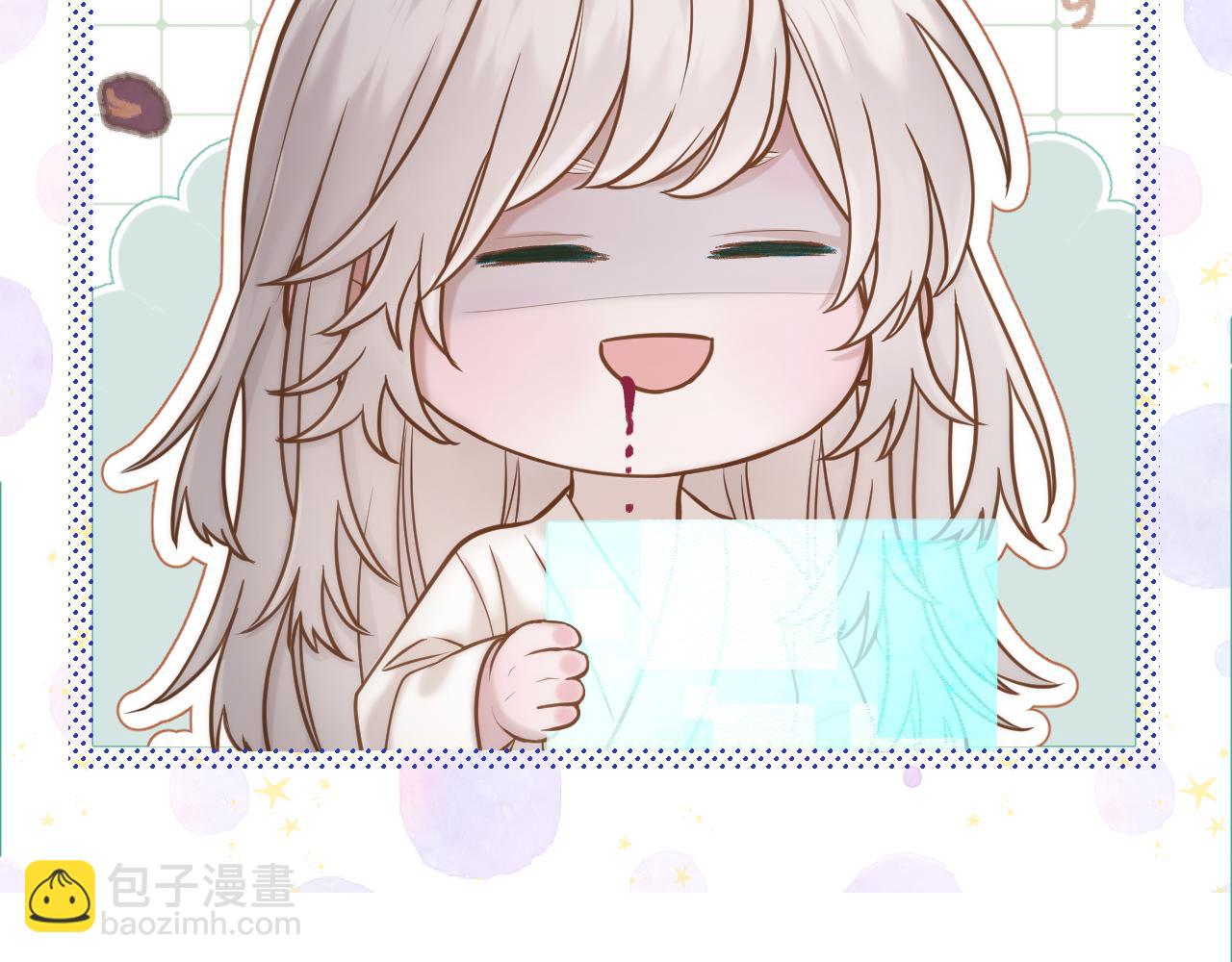 第17话 积攒功德(1/2)-第18话