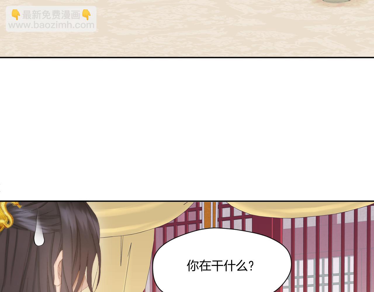 第17话 积攒功德(1/2)-第18话