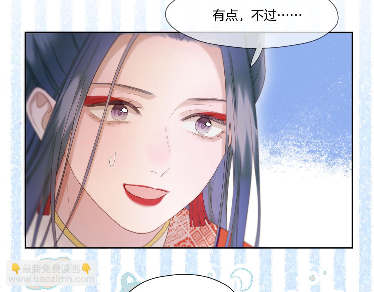 第19话 左右为难(1/2)-第20话