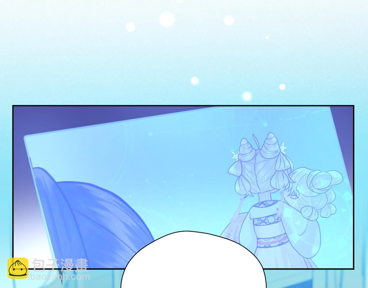 第19话 左右为难(1/2)-第20话