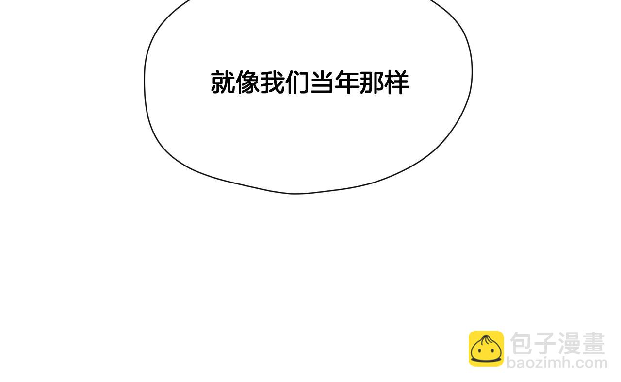 第19话 左右为难(1/2)-第20话