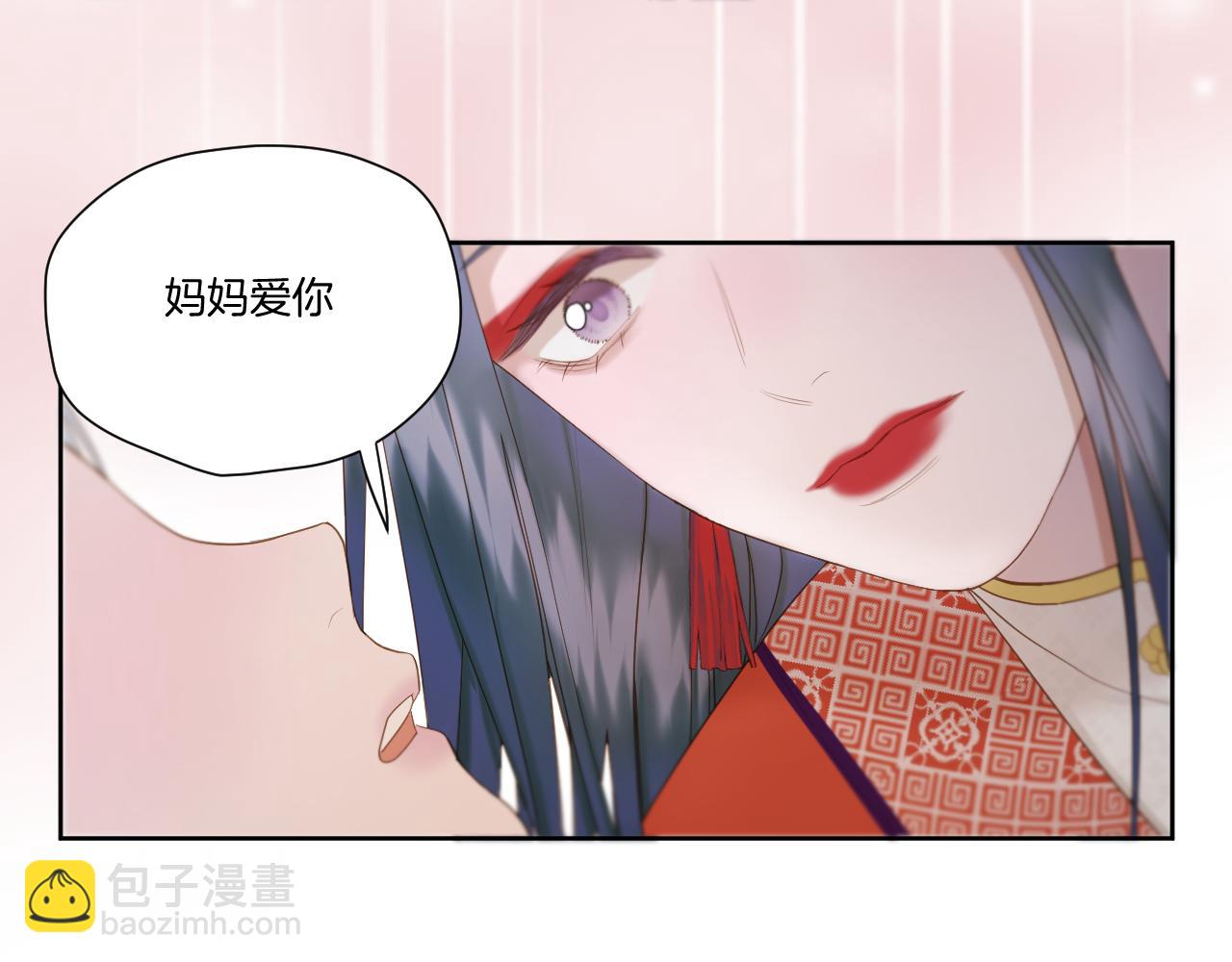 第19话 左右为难(1/2)-第20话