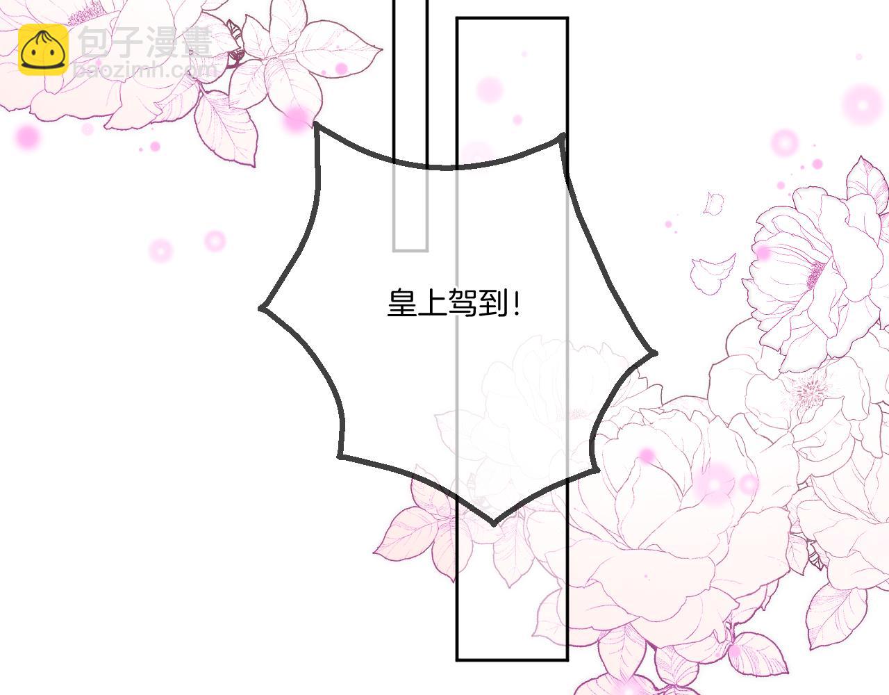 第19话 左右为难(1/2)-第20话