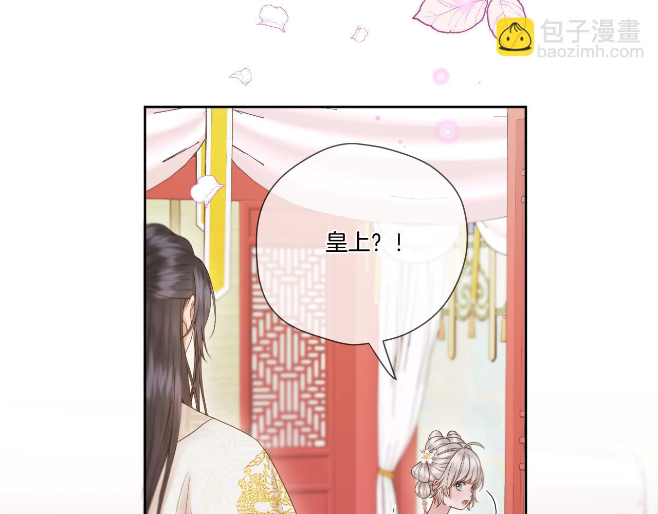 第19话 左右为难(1/2)-第20话