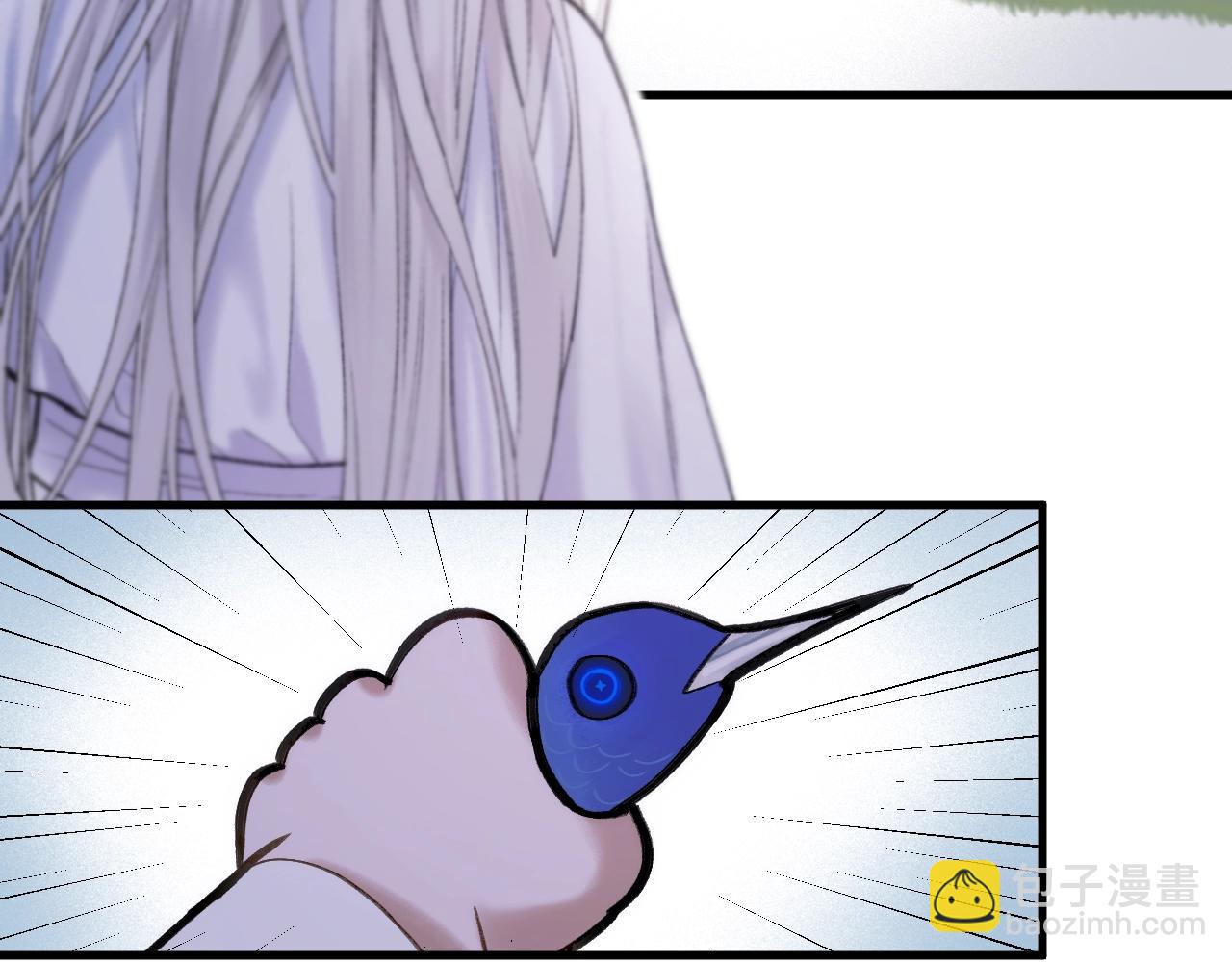 第1话 顶流皇帝要选妃(1/3)-第2话