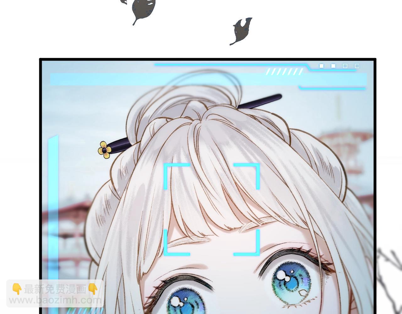 第1话 顶流皇帝要选妃(1/3)-第2话