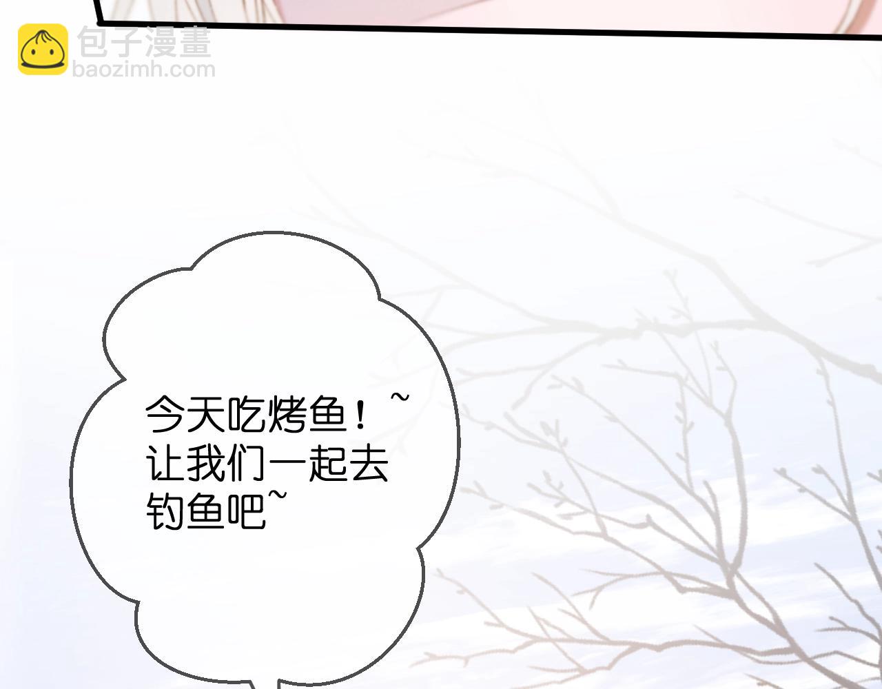 第1话 顶流皇帝要选妃(1/3)-第2话