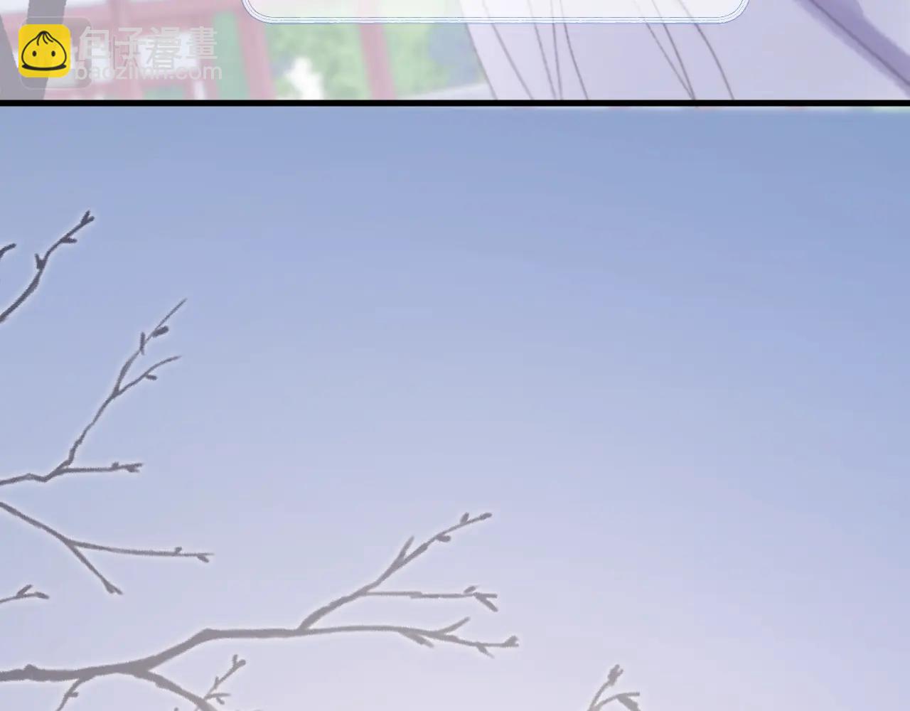 第1话 顶流皇帝要选妃(1/3)-第2话