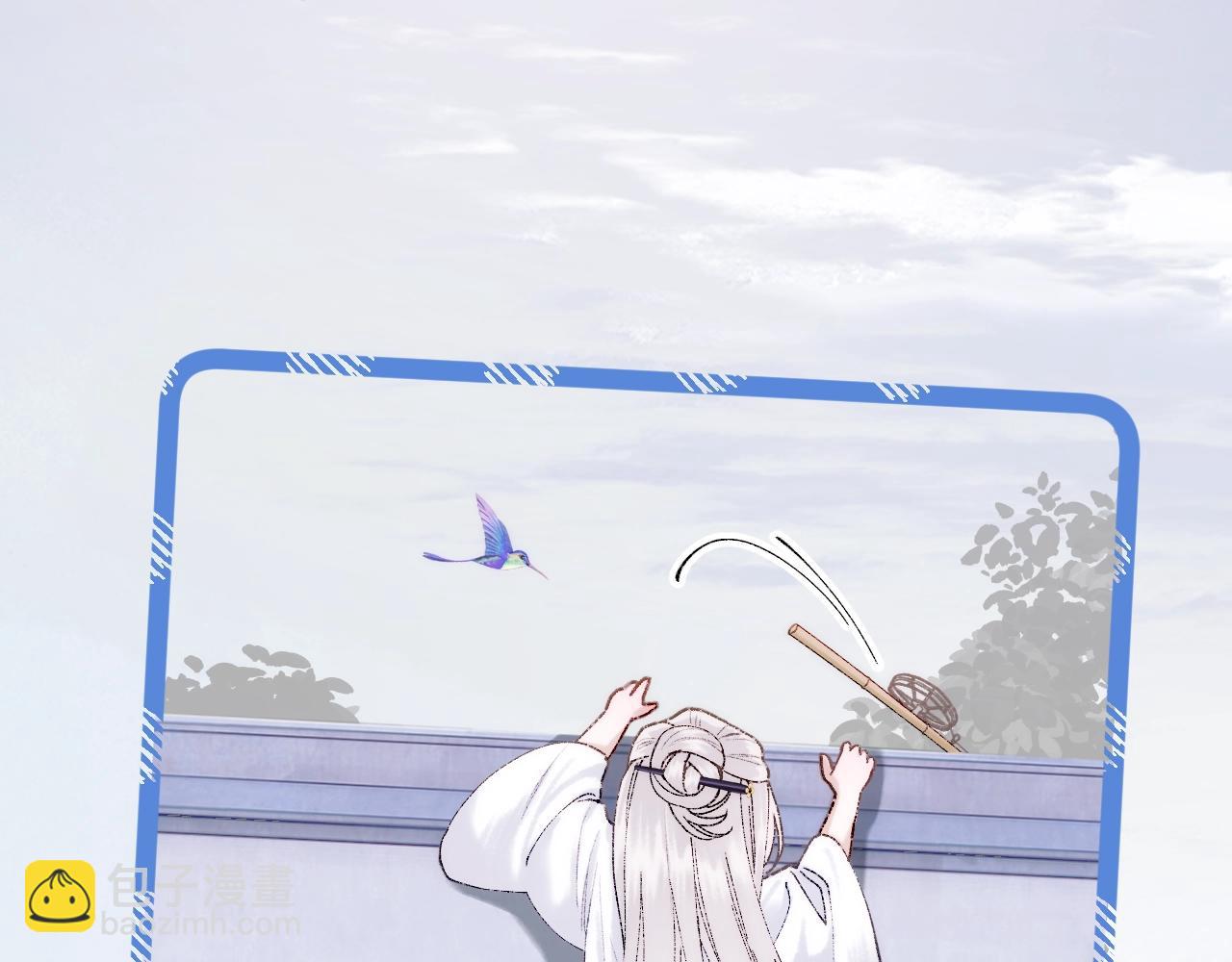 第1话 顶流皇帝要选妃(1/3)-第2话