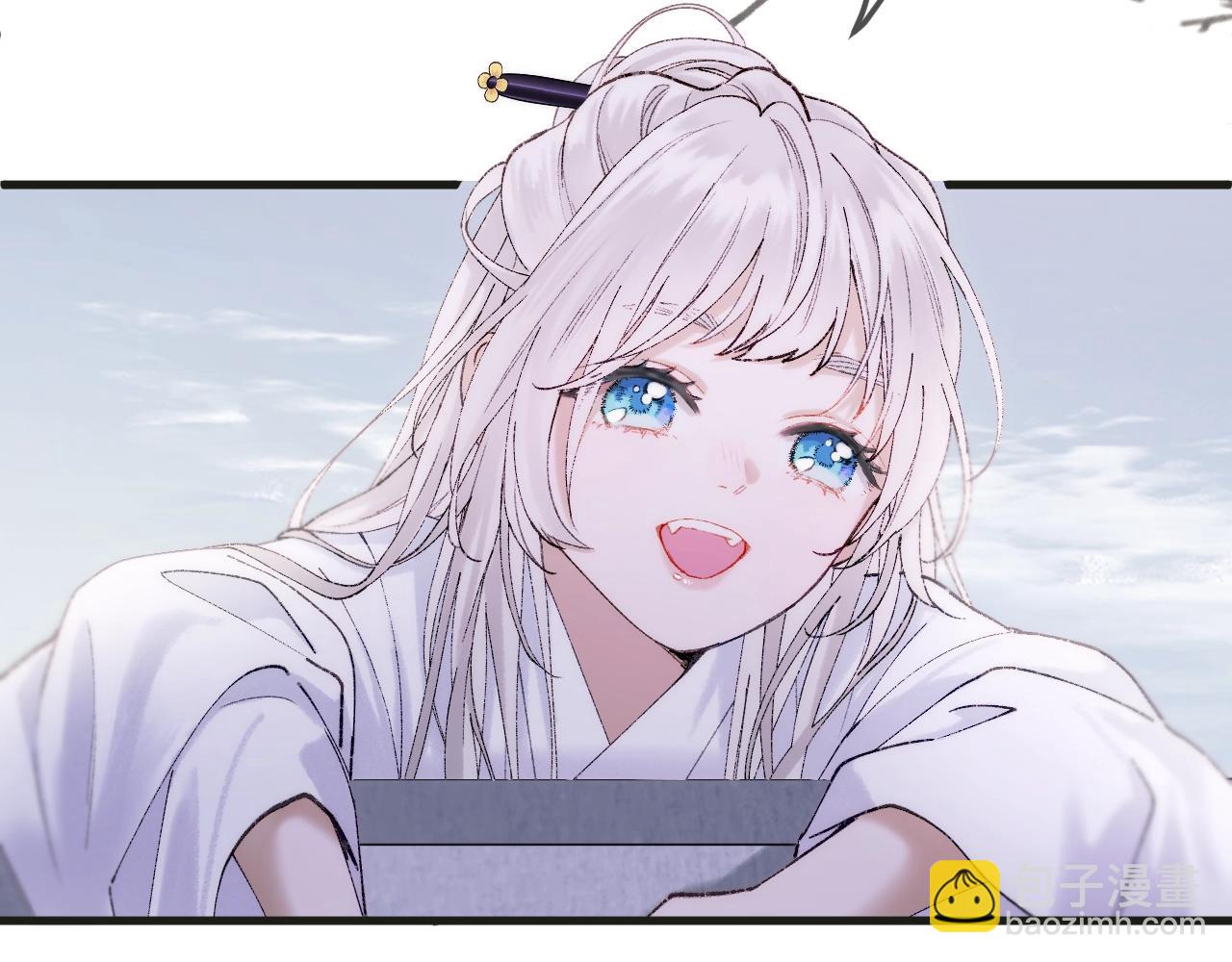 第1话 顶流皇帝要选妃(1/3)-第2话