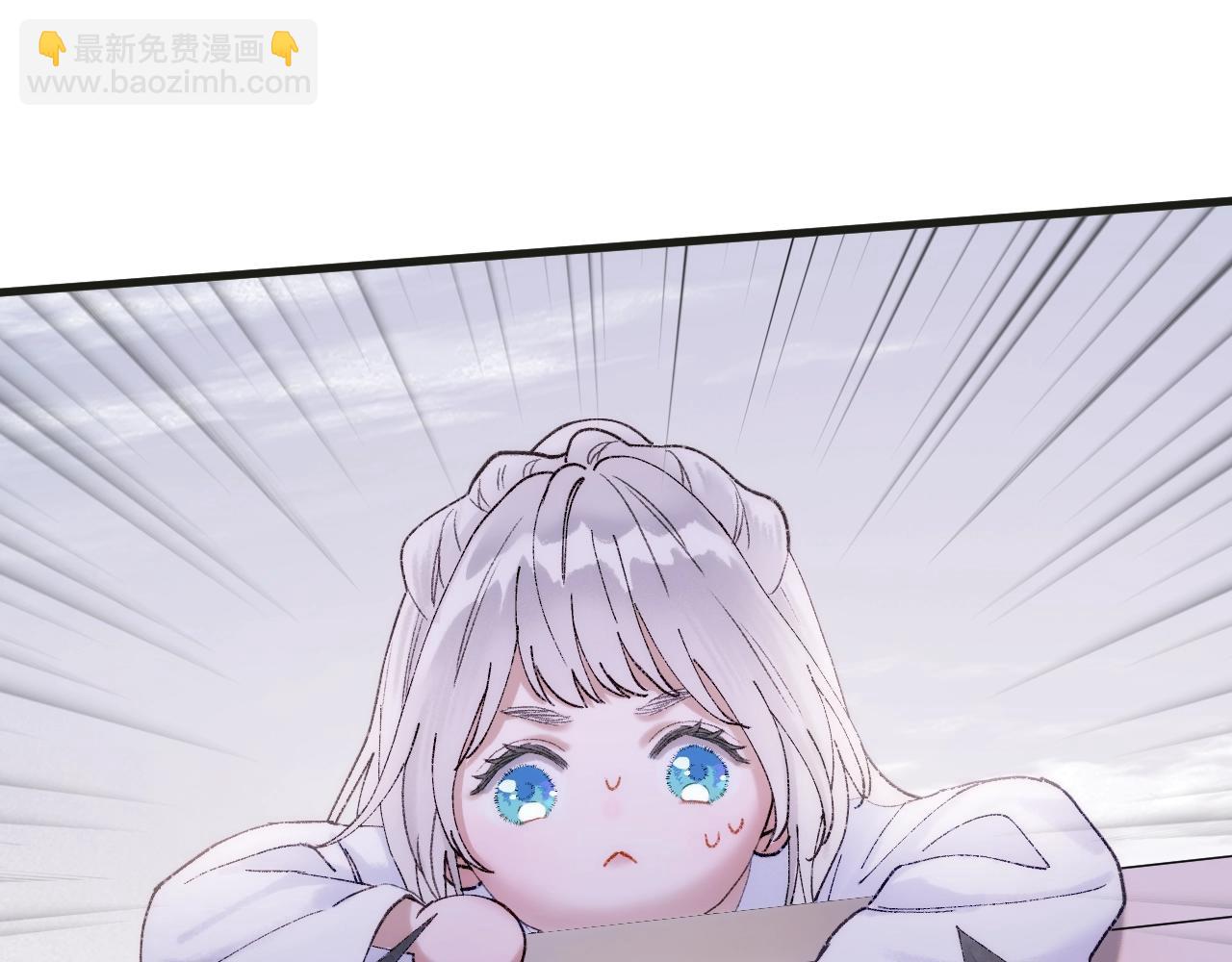 第1话 顶流皇帝要选妃(1/3)-第2话