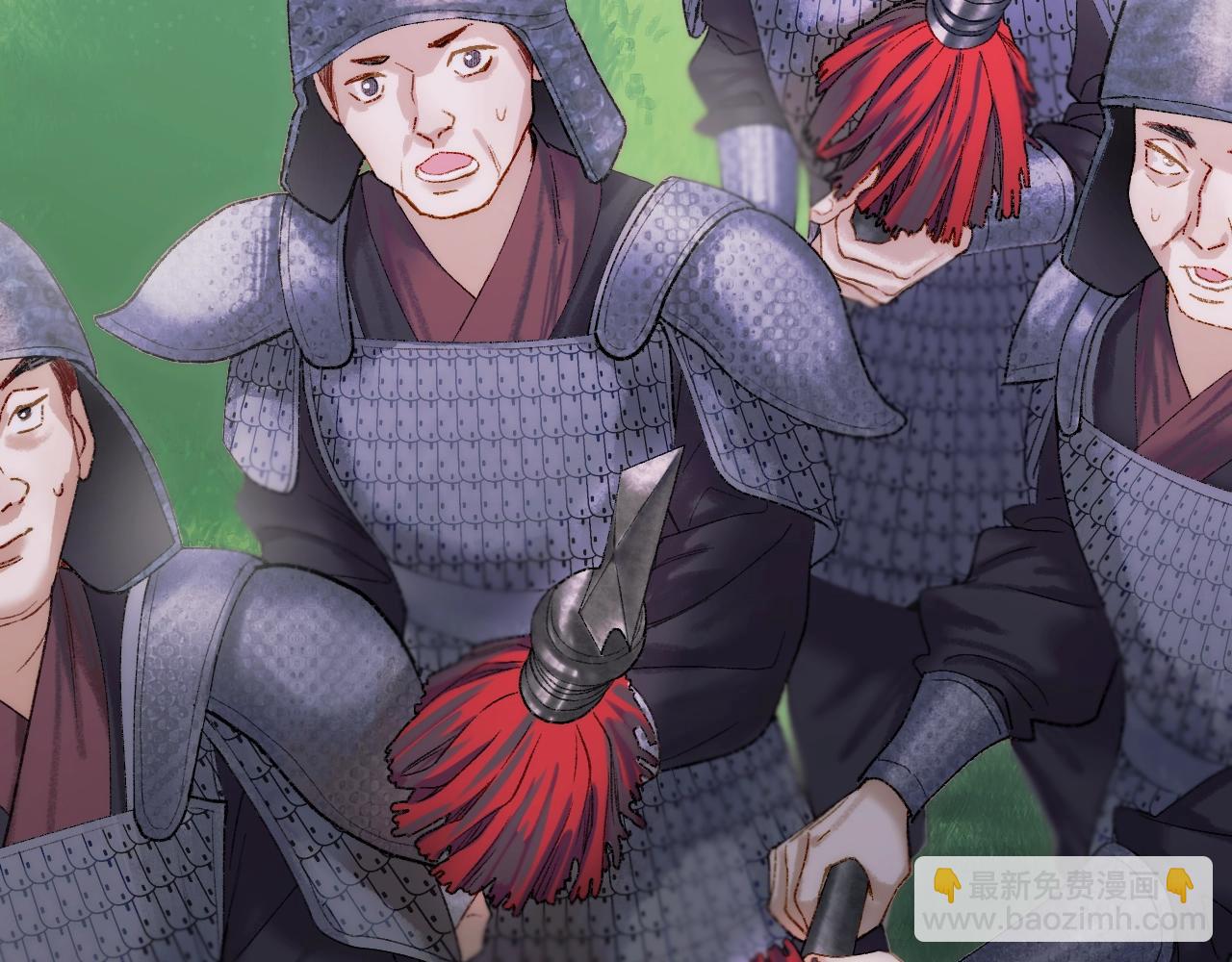 第1话 顶流皇帝要选妃(1/3)-第2话