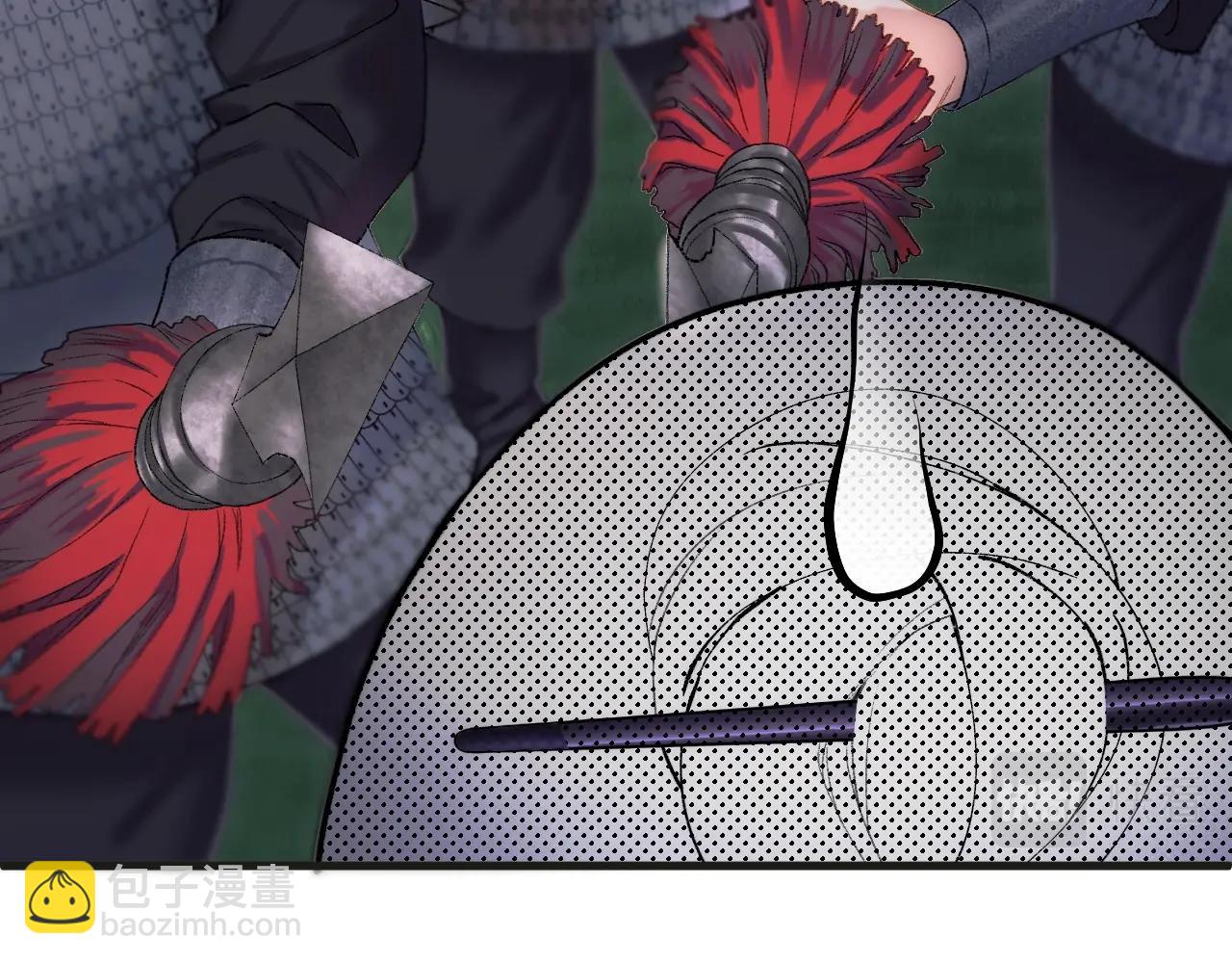 第1话 顶流皇帝要选妃(1/3)-第2话