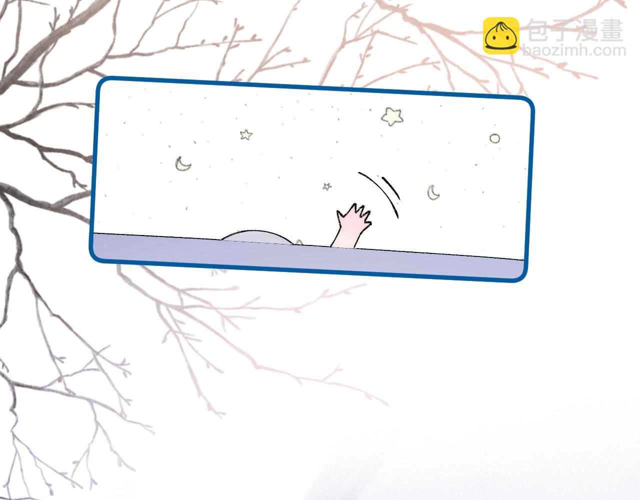 第1话 顶流皇帝要选妃(1/3)-第2话