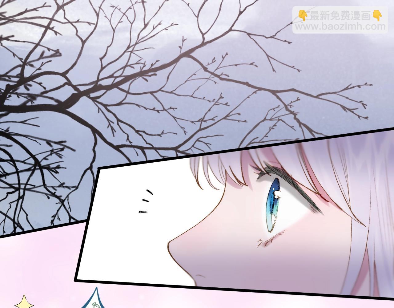 第1话 顶流皇帝要选妃(1/3)-第2话