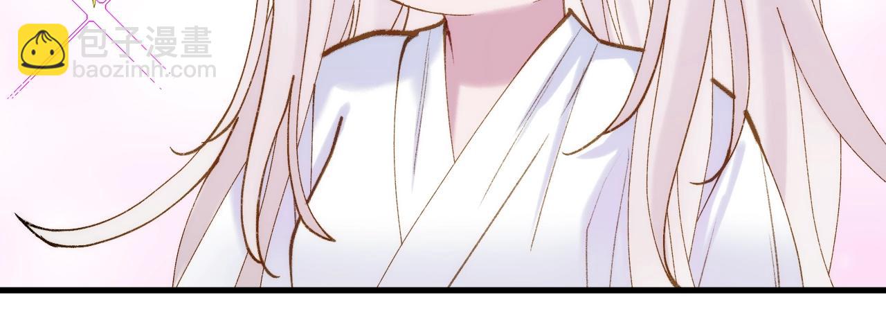 第1话 顶流皇帝要选妃(1/3)-第2话