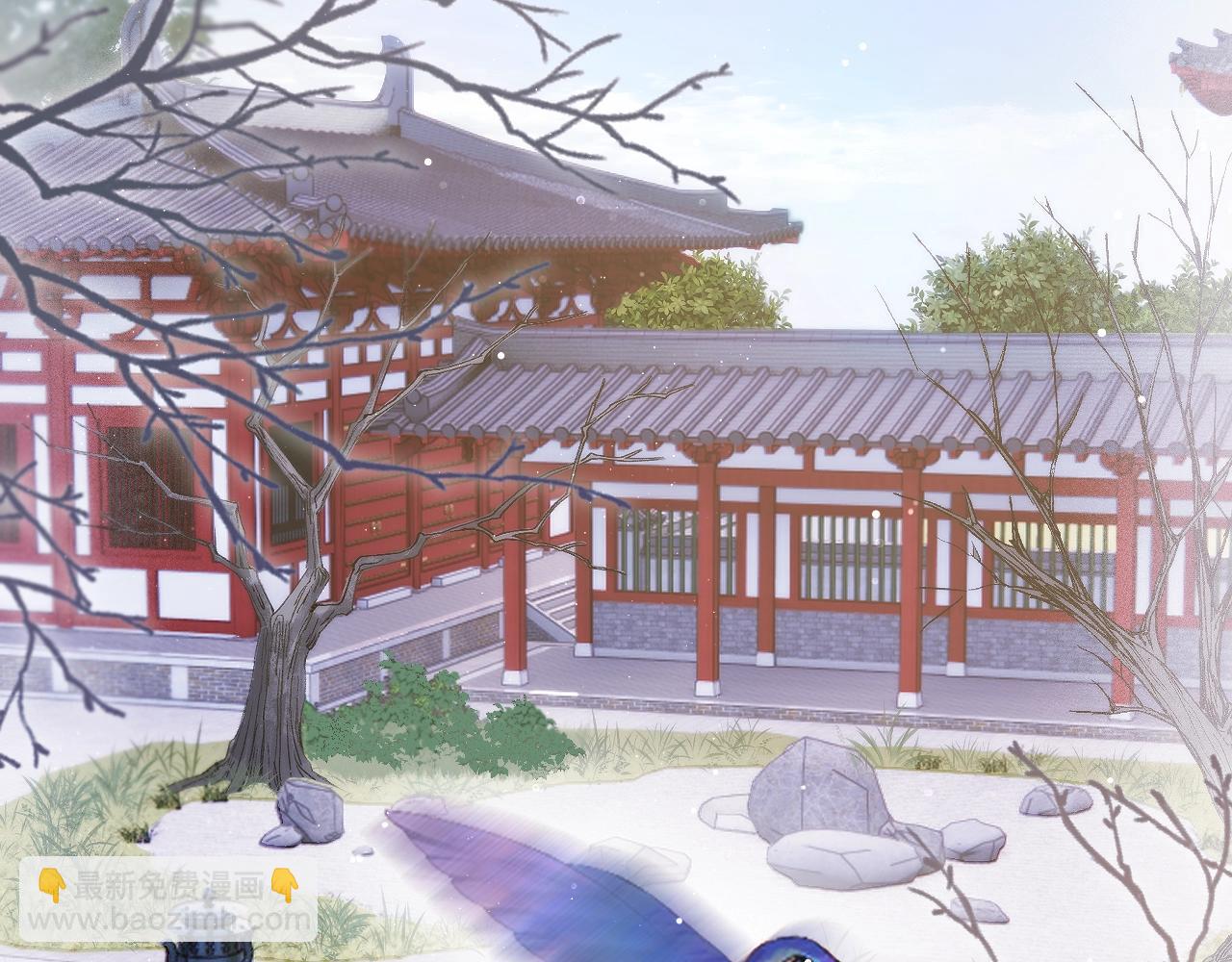 第1话 顶流皇帝要选妃(1/3)-第2话