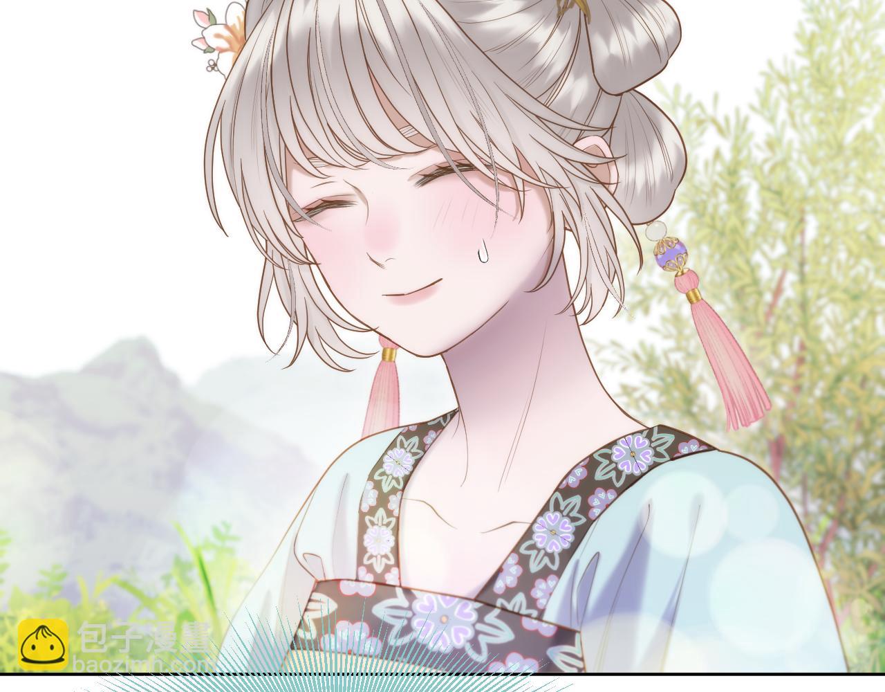 第21话 围猎场(1/2)-第22话