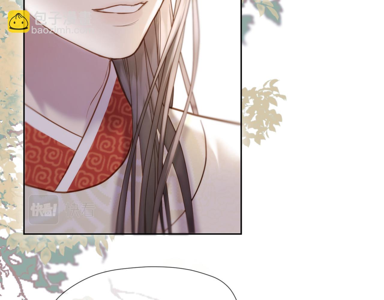 第21话 围猎场(1/2)-第22话