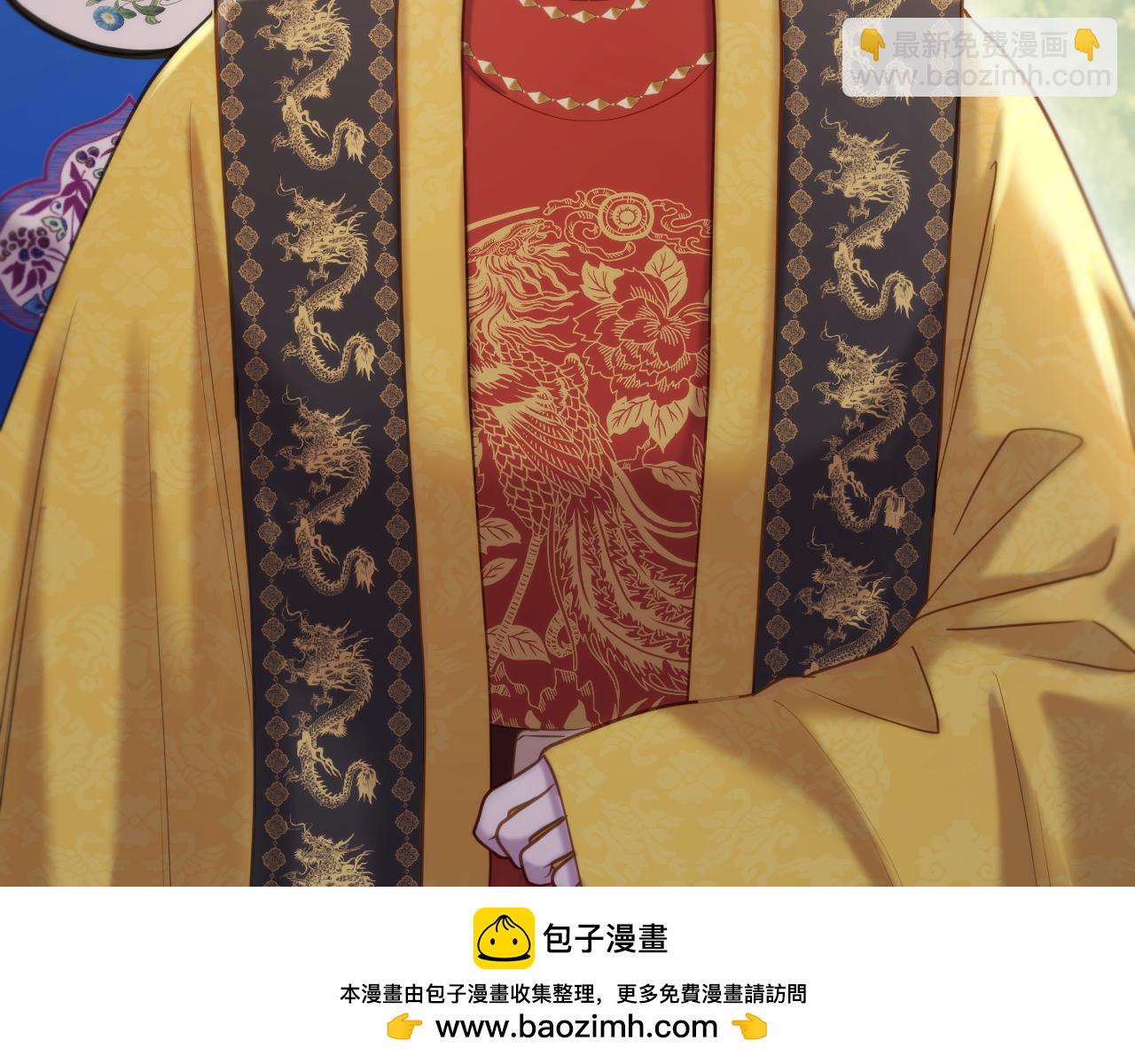 第21话 围猎场(1/2)-第22话