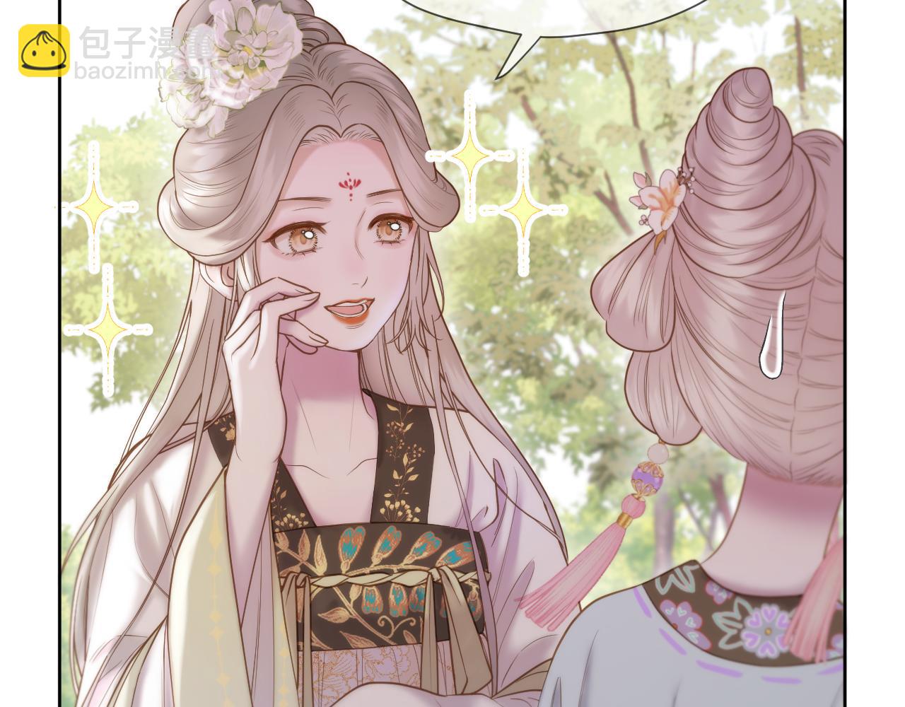 第21话 围猎场(1/2)-第22话