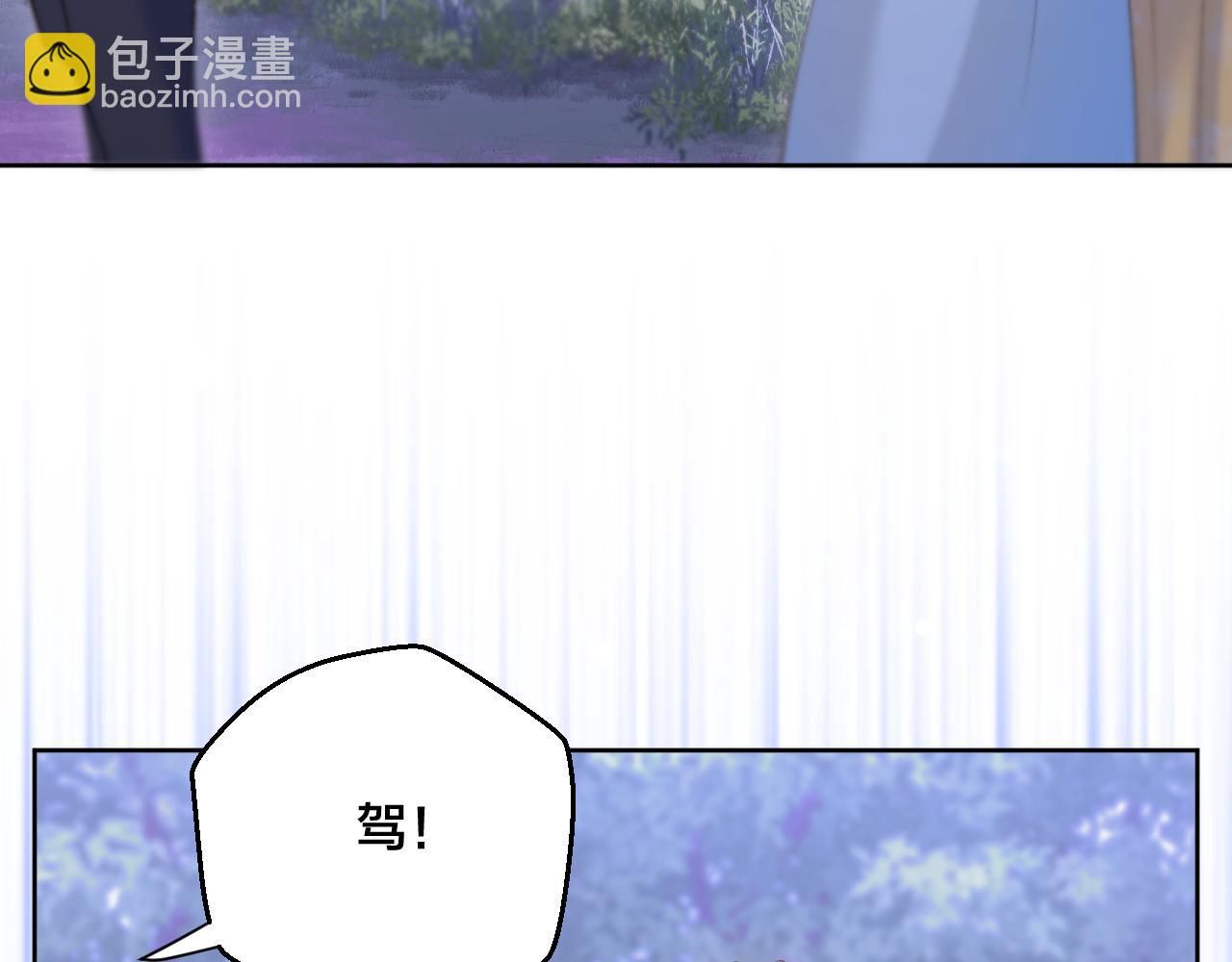 第23话 救人(1/2)-第24话