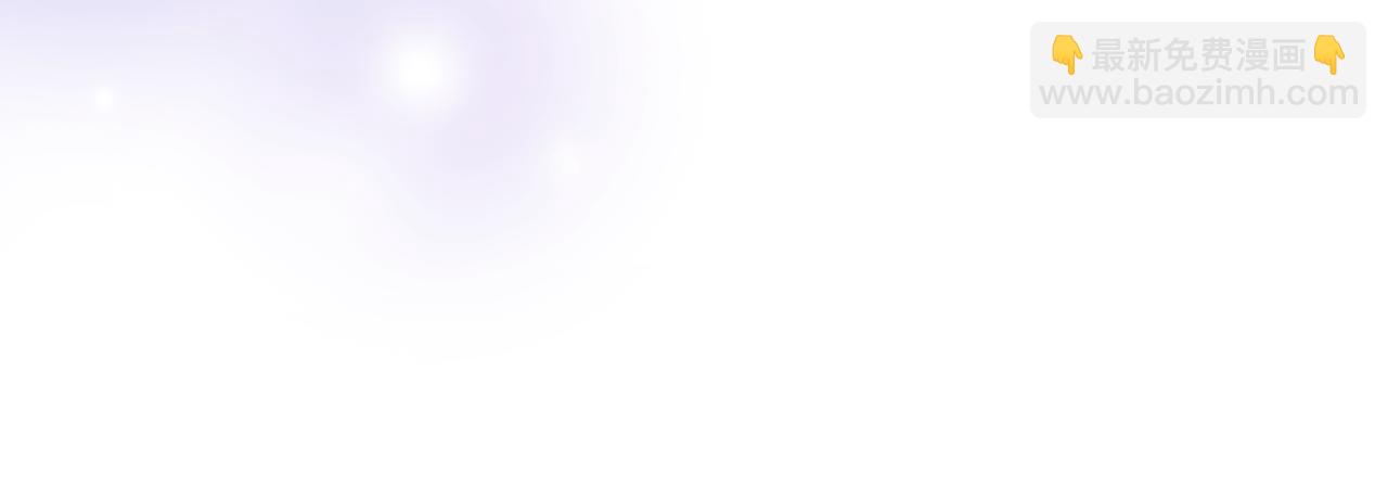 第23话 救人(1/2)-第24话