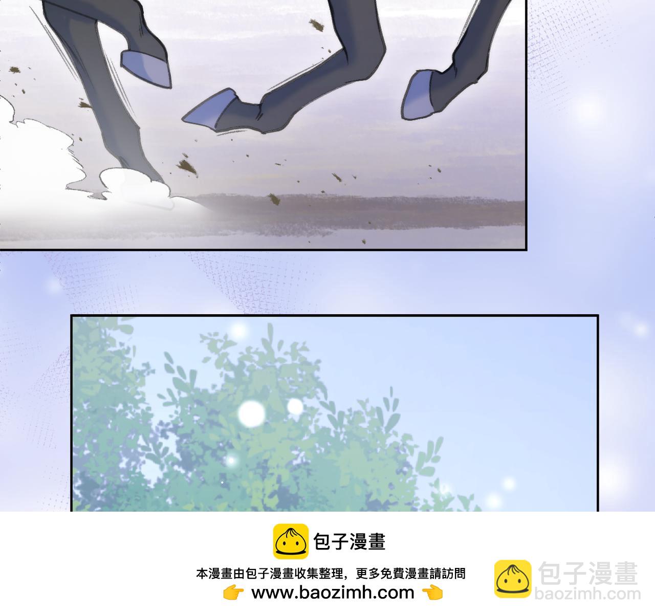 第23话 救人(1/2)-第24话