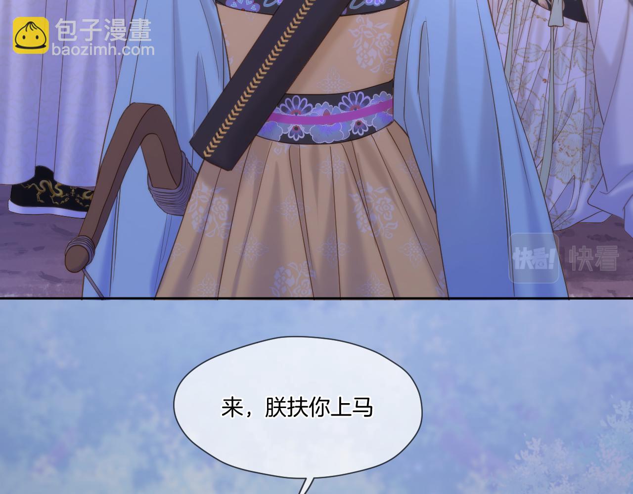 第23话 救人(1/2)-第24话