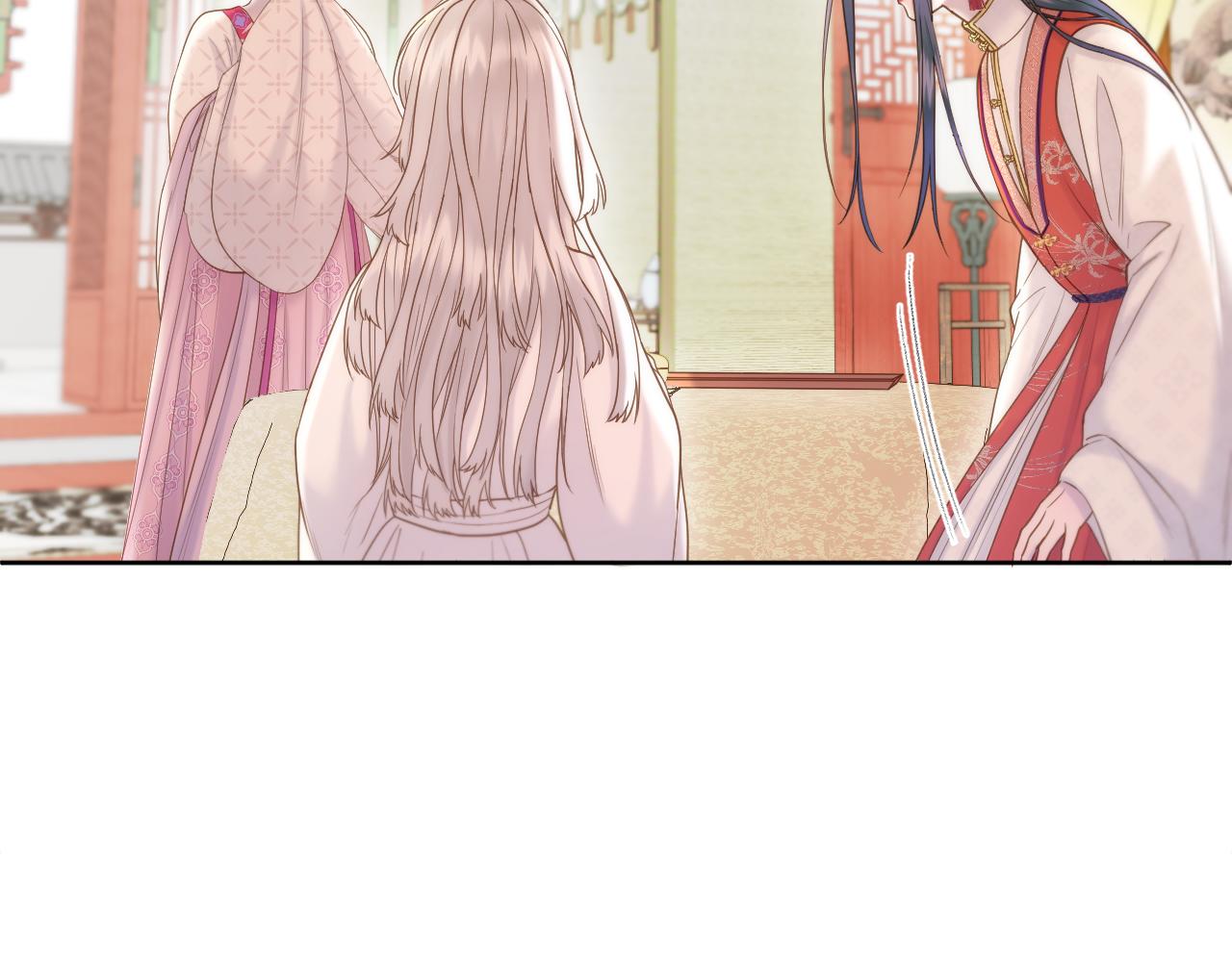 第25话 后宫团宠(1/2)-第26话