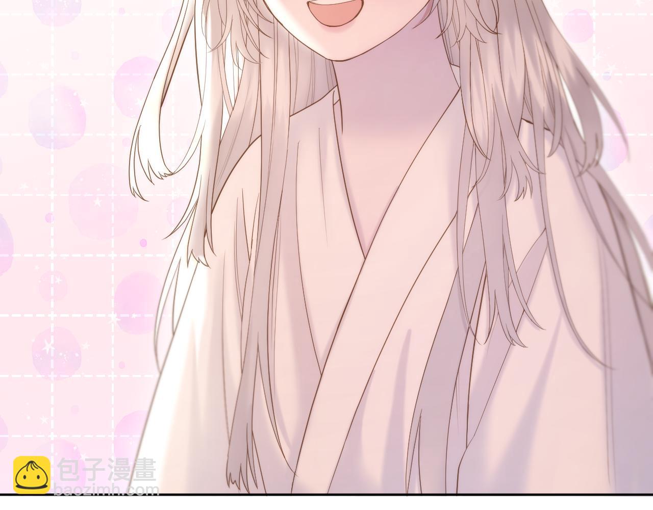 第25话 后宫团宠(1/2)-第26话