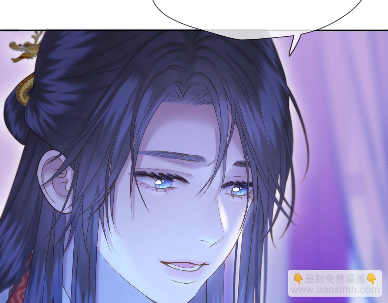 第25话 后宫团宠(1/2)-第26话