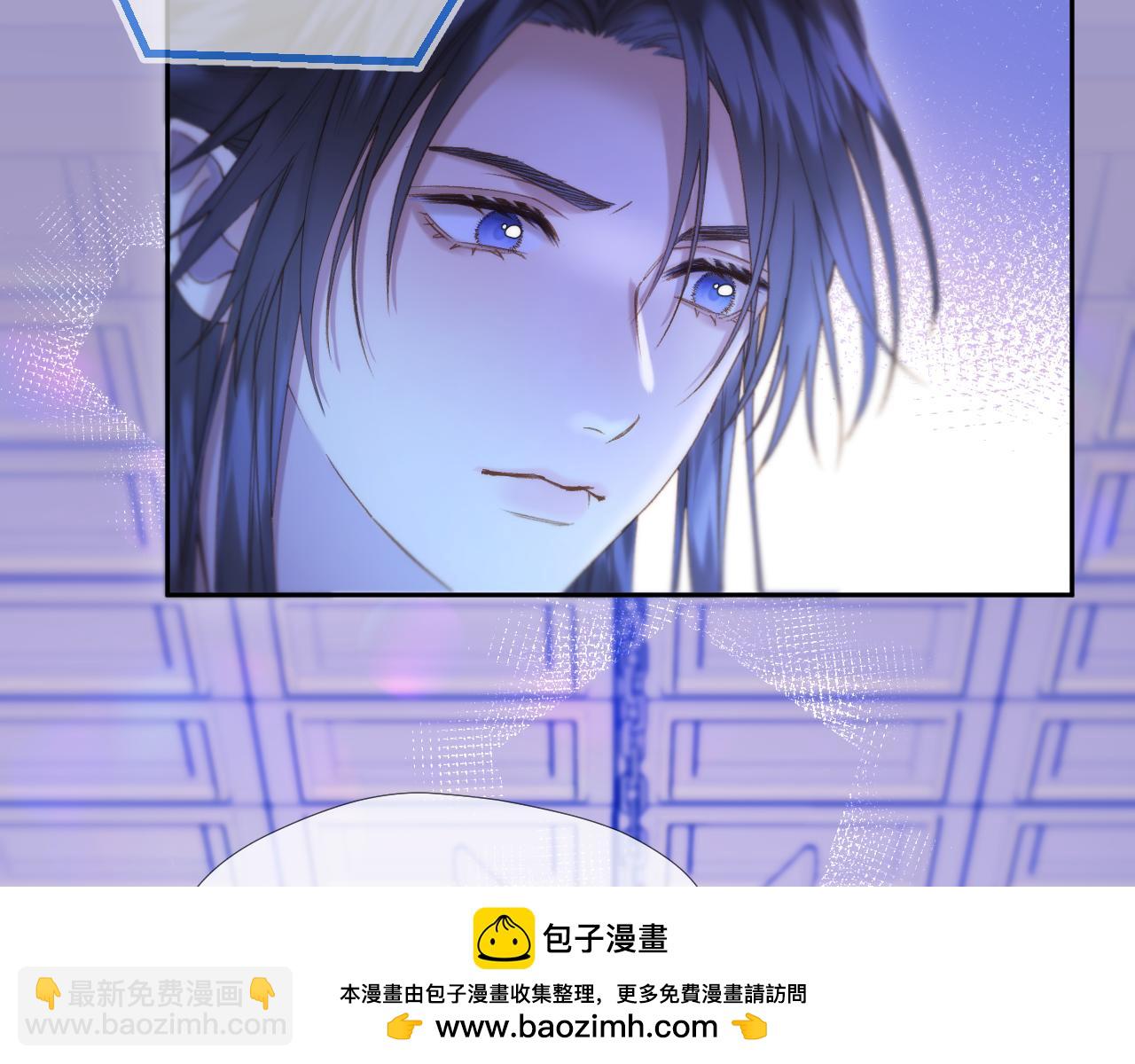 第25话 后宫团宠(1/2)-第26话