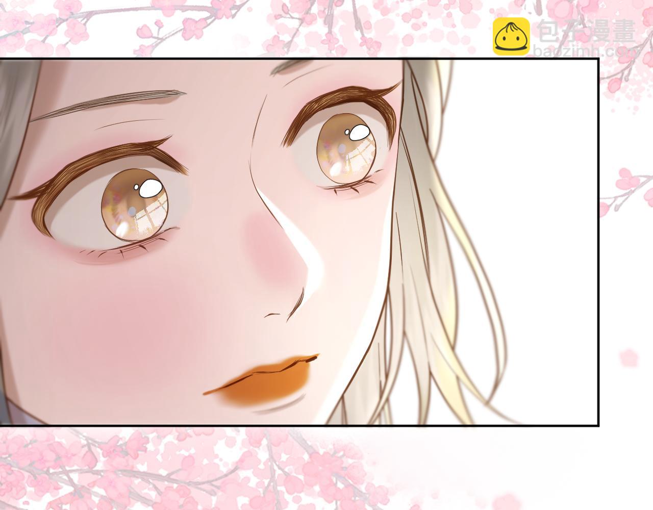 第25话 后宫团宠(1/2)-第26话